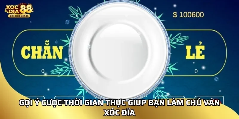 XOCDIA88 – LINK XÓC ĐĨA 88 | CHƠI XÓC ĐĨA ONLINE MIỄN PHÍ [2026]