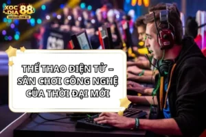 Thể Thao Điện Tử